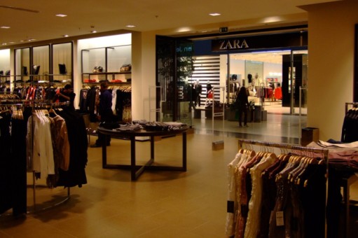 Магазин Zara В Меге Магазин Zara В Меге
